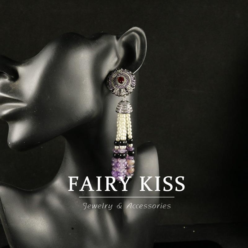 Sweeping Shoulder Purple Fringed Beaded Color Matching Earrings Necklace Set Versatile Classic Retro Accessories