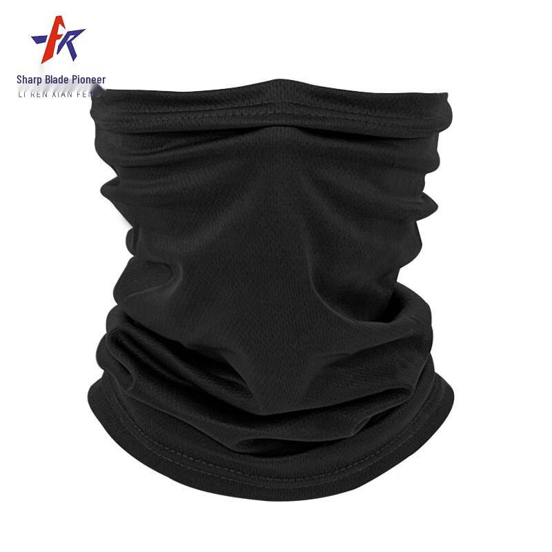 Razor Pioneer Multi-functional Cycling Neck Gaiter