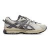 Asics Gel-Kahana 8 Outdoor Trail Low Top Running Shoes Unisex Sneaker 1203B031-103