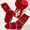 3Pairs Cartoon Year of The Horse Socks Winter Autumn Red Cotton Socks New Year Tube Socks  Gift