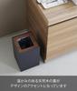 Yamazaki Trash RIN with Conceals Contents and 10594 Can, Rectangular, 14L, Brown, W22×D22×H33.2cm, Series, Lid, Bag,