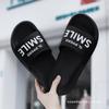One-word Drag Men's Summer Non-slip Vietnamese Slippers Outer Wear Personalized Fashion Sandals Men's Sandals 47 Outdoor 45 Large Size 46