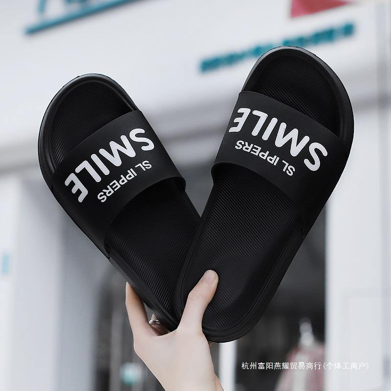 One-word Drag Men's Summer Non-slip Vietnamese Slippers Outer Wear Personalized Fashion Sandals Men's Sandals 47 Outdoor 45 Large Size 46