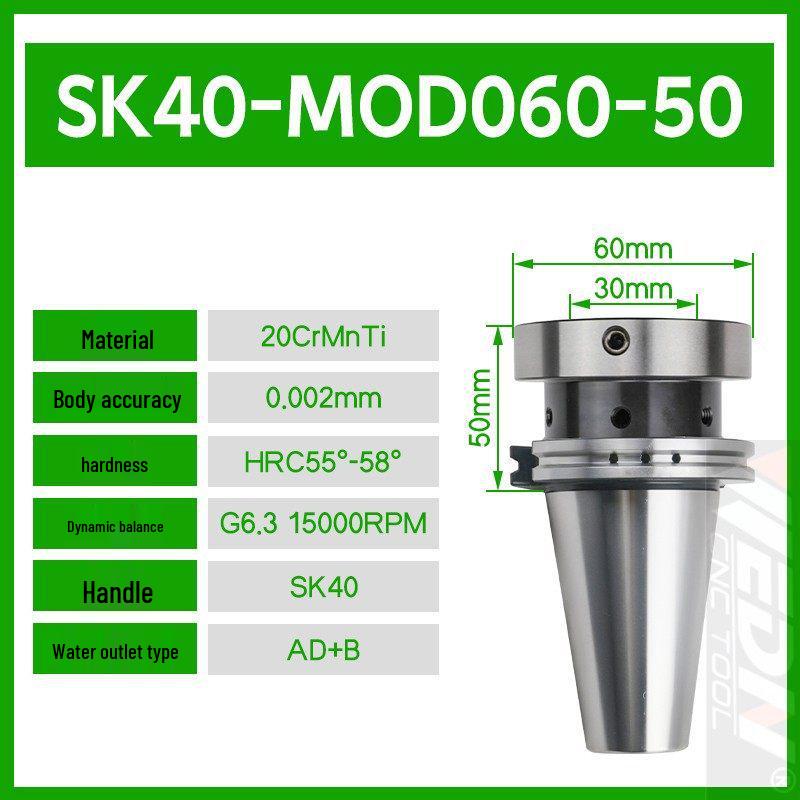 DIN69871-SK40/JT40-MOD60/70/80/100 Adjustable Radial/Axial Tool Holder with Flange Base Shank