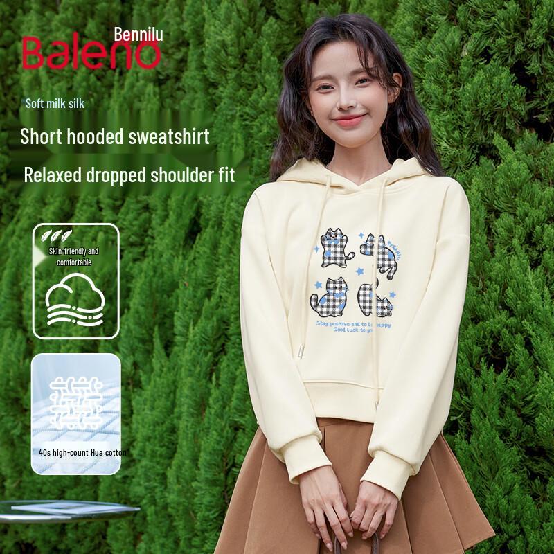 Baleno Women's Slim Fit Hooded Short Sweatshirt