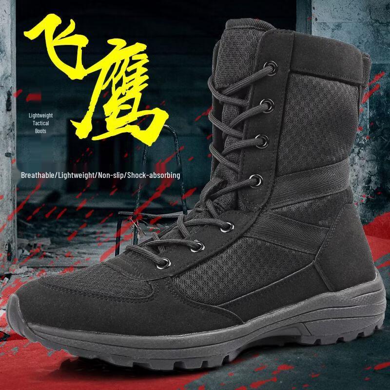 

Alliance Messenger Eagle High-Top Combat Boots 38-46