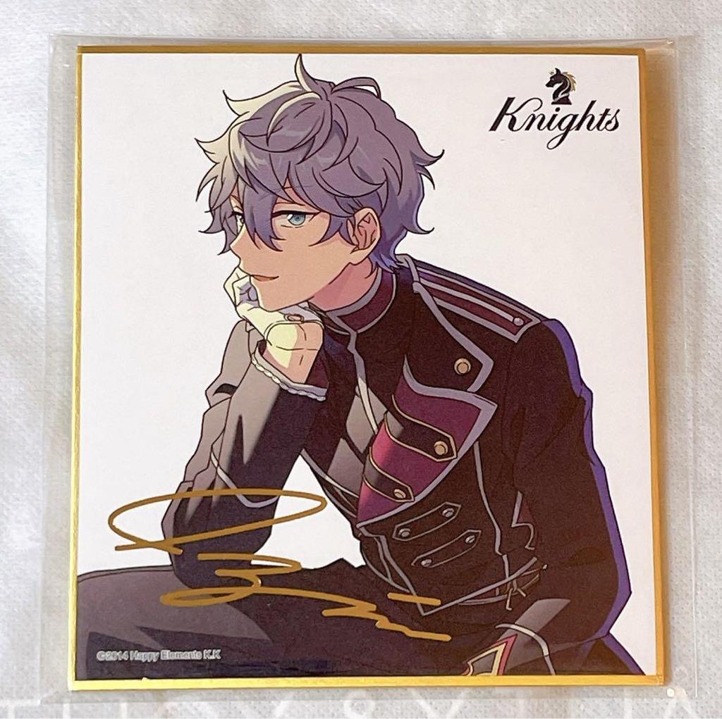 [USED] Ensemble Stars Shikishi Bonus Sena Izumi 11-piece set