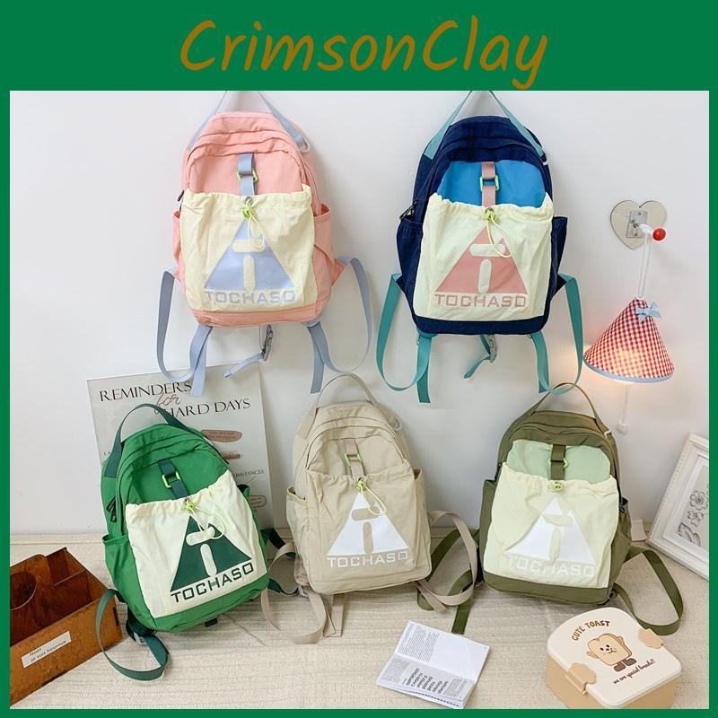 Block Drawstring Color Front Bag Children Lightweight Cotton Leisure Backpack