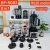 Pure Copper 4L 8-in-1 Blender: High Power Stainless Steel Mixer, Meat Grinder, Juicer.