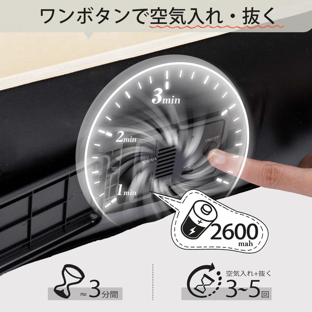 Kotesoto Air Double Air Electric Air Air Camping Electric Air Air For For For Home For Disaster For Load 198cm x 125cm x 300kg Bed, Size, Bed,