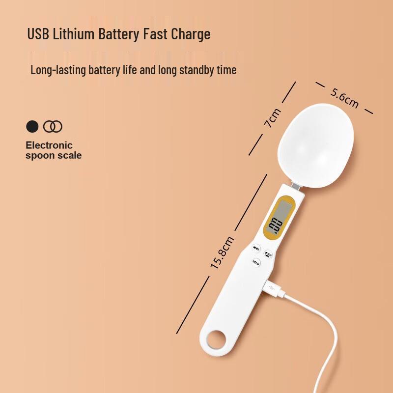 YEANTEEN Handheld Digital Measuring Spoon Scale