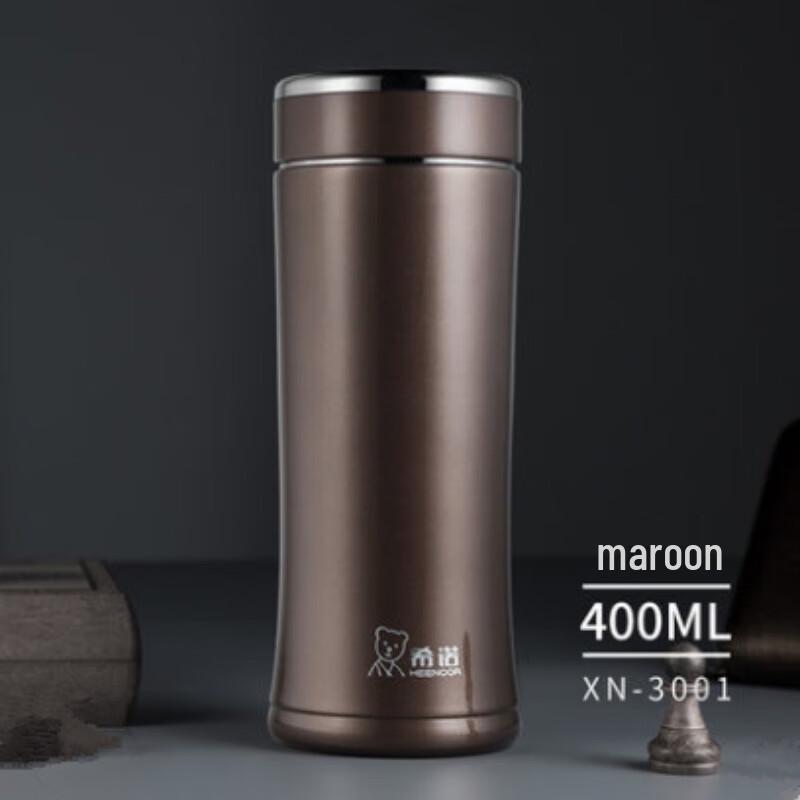 ZhiShi Stainless Steel Vacuum Insulated Tea Mug