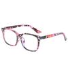 Retro Computer Goggles 8082: Unisex Fashion Eyeglasses