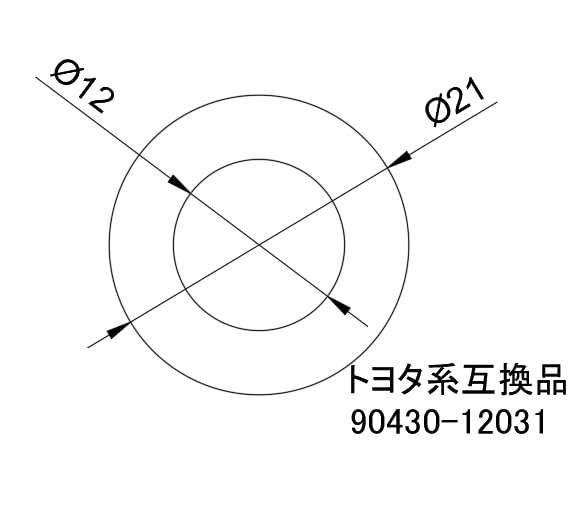 Toyota Drain Packing M12 Outer Diameter 21mm*Inner Diameter 12mm*Thickness 1.7mm