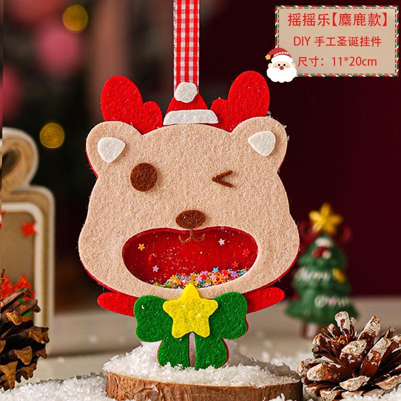 

Christmas Decorations 2025 Christmas DIY Rocking Horse Pendant Material Kit Handmade Fun Kid Festival Gift Decor Pendant