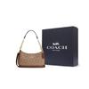 Coach Teri 24 Klassische Monogramm-Logo-Umhängetasche Damen-Umhängetasche Khaki CV933-IMXHE