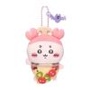 Halloween Hachiware Chiikawa Black Cat Pizza Dress Up Plush Keychain Pendant