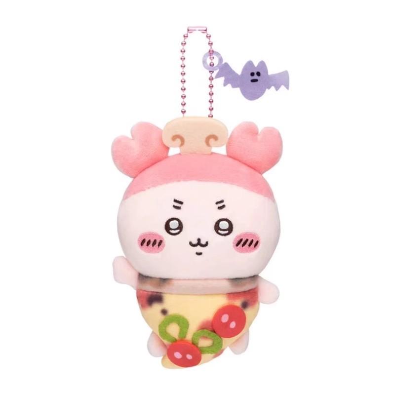 Halloween Hachiware Chiikawa Black Cat Pizza Dress Up Plush Keychain Pendant