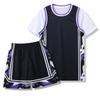 Basketball Uniform Set 281: Adult Unisex Two-Piece Look