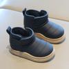 Children Snow Boots Concise Style Plush Chunky Winter Kids Short Boot Solid Color Slip-on Unisex Classic Boys Girls Shoes