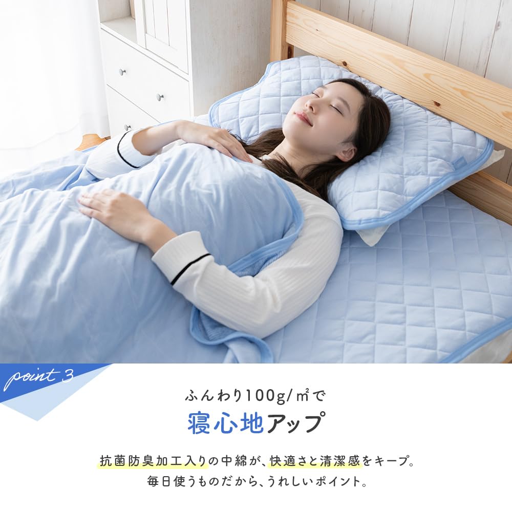 Dream Spot Reversible Pillow Pink of Pillow Dust Mite Pile 43 x 63 cm Pad, (Set 2) 100% Cotton, Cooling, Toweling, Pad, Cool, Resistant, Cotton, Pad,