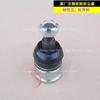 Front Lower Control Arm Suspension Steering Knuckle Lower Ball Joint for Honda Accord 7th 8th 9th Gen 2003-2017