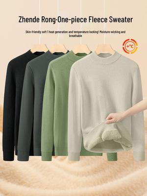 Heren Wollen Lyocell Trui met Halve Hoge Hals en Fleece, Met Pluche, Verdikt Warm Basislaag Gebreid