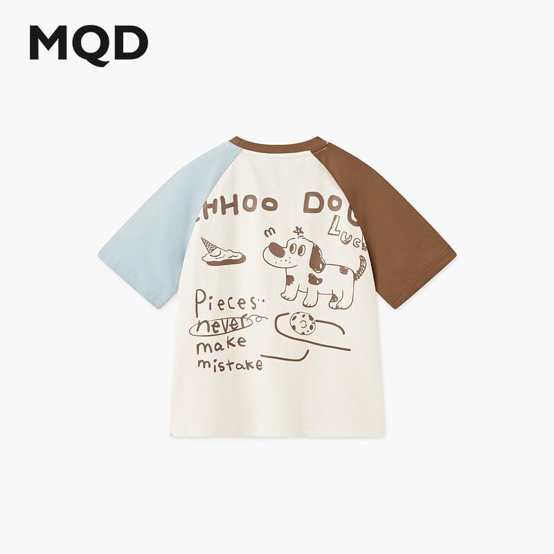 MQD Boys  Summer Academy Style Colorblock Raglan Sleeve Letter T-Shirt 150cm