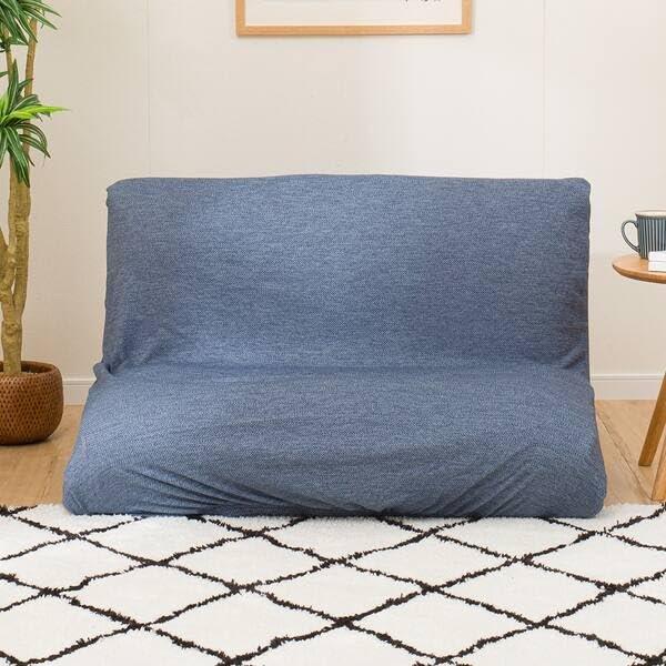 NITORI Stretch Sofa Cover Navy, Slipcover for Armless Loveseat, Water-Repellent Fabric, Easy-Fit Elastic Protector