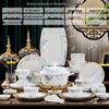 Cloud Mountain 56-Piece Chinese Bone China Dinnerware Set