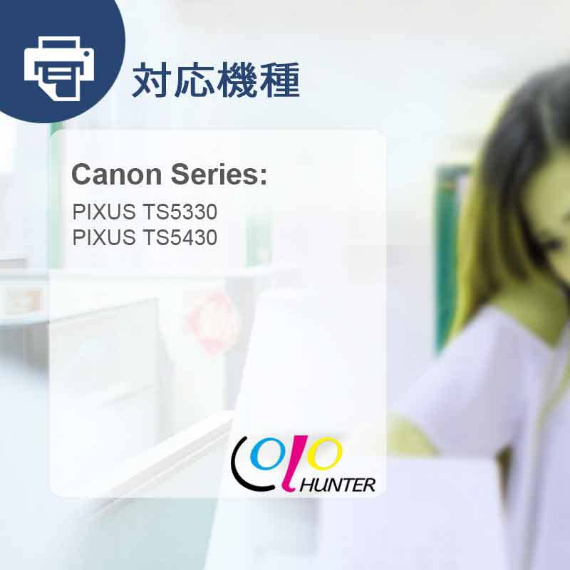 Colohunter Set of 2 for Canon Recycled Ink Cartridges with Remaining Ink Level Compatible with PIXMA Printers BC-360XL + BC-361XL (Black + Color)