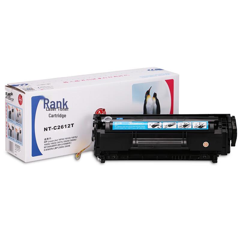 Gezhige Compatible 12A Q2612A Black Toner Cartridge