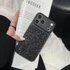 iPhone 17 Pro Max Glitter Protective Case - Large Window, Drop-proof, Compatible with Apple 16