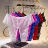 Hollow Mesh Lace Briefs Open Crotch Women's Thong Sweet Lace Flower Seamless Panties Girl