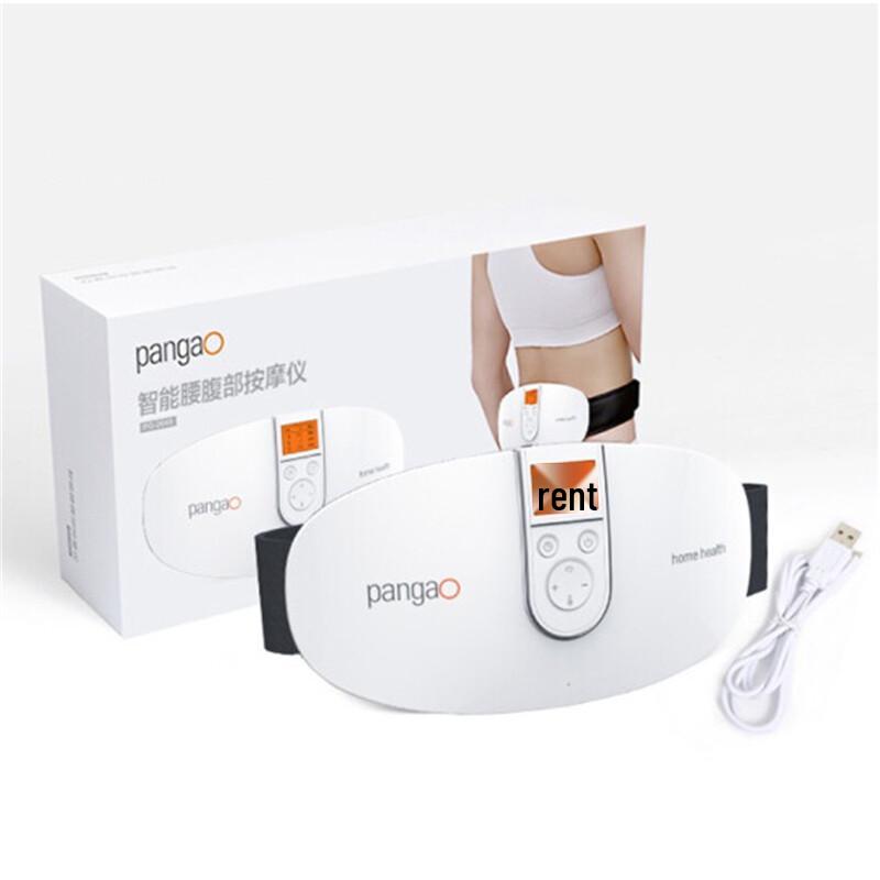 PANGAO PG-2646 Heated Pulse Waist & Abdominal Massager