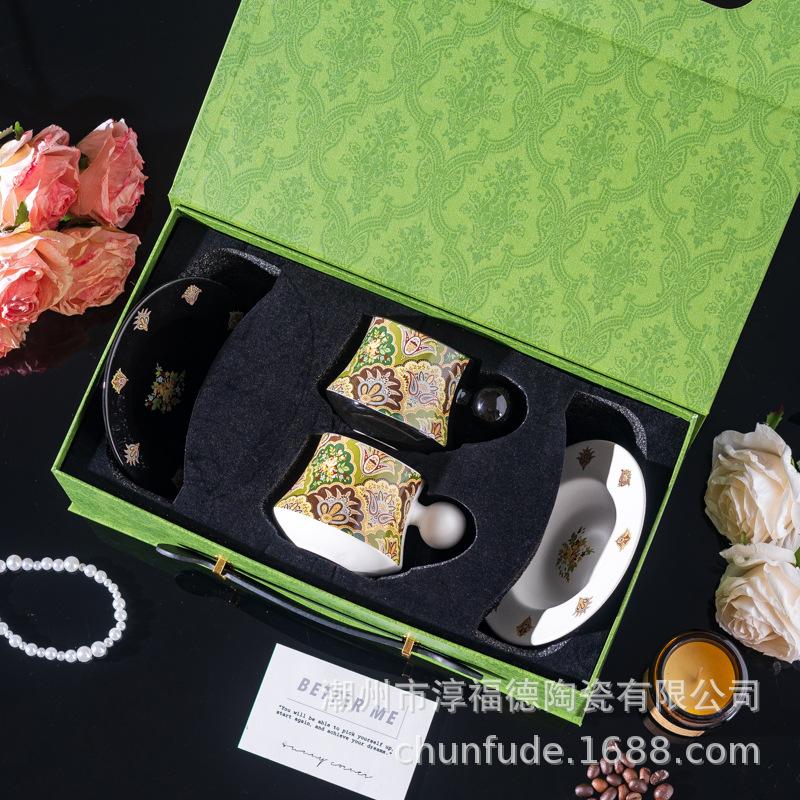 

Chunfu Ceramics High-End Exquisite Coffee Cup Set, Wedding Gift, High-Value Couple Cup Gift Souvenir 2 cups & 2 saucers gift set (see details)