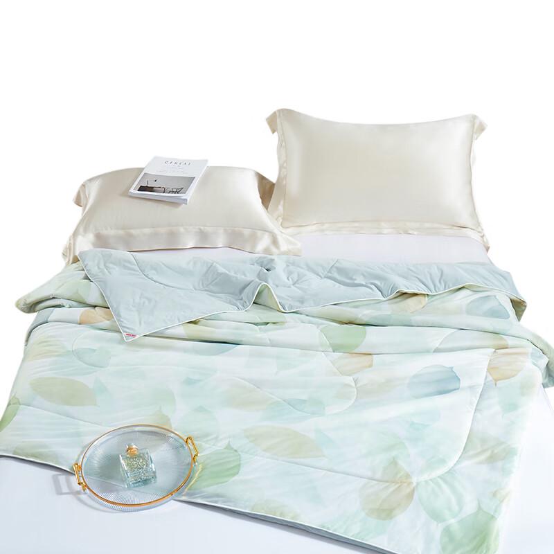 KINTHERI Coconut Fiber Cooling Quilt