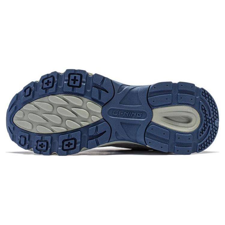 Li Ning Beicheng Cushioning Slip Resistant Abrasion Resistant Support Low top Chunky Sneakers Men's Gray AGCT425-2