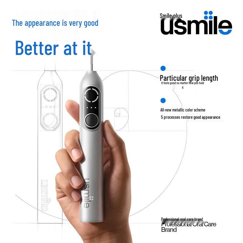 usmile P20 PRO Smart Sonic Electric Toothbrush CN Plug (adapter Included)