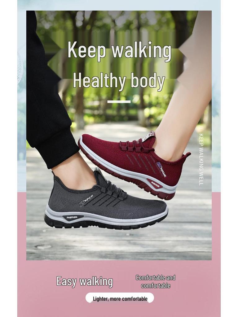 Men's Big Size Breathable Flyknit Sneakers - Casual, Versatile, Odor-Resistant, Solid Color Shoes