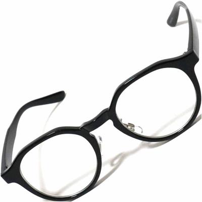 Brillen & Accessoires – Lese- & Computerbrillen