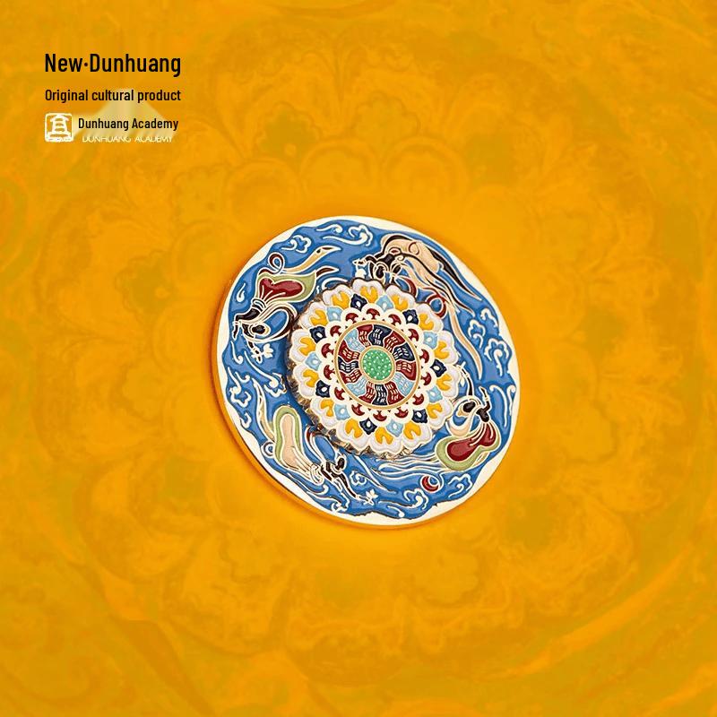 Dunhuang Academy Cultural Creative Rotating Fridge Magnet
