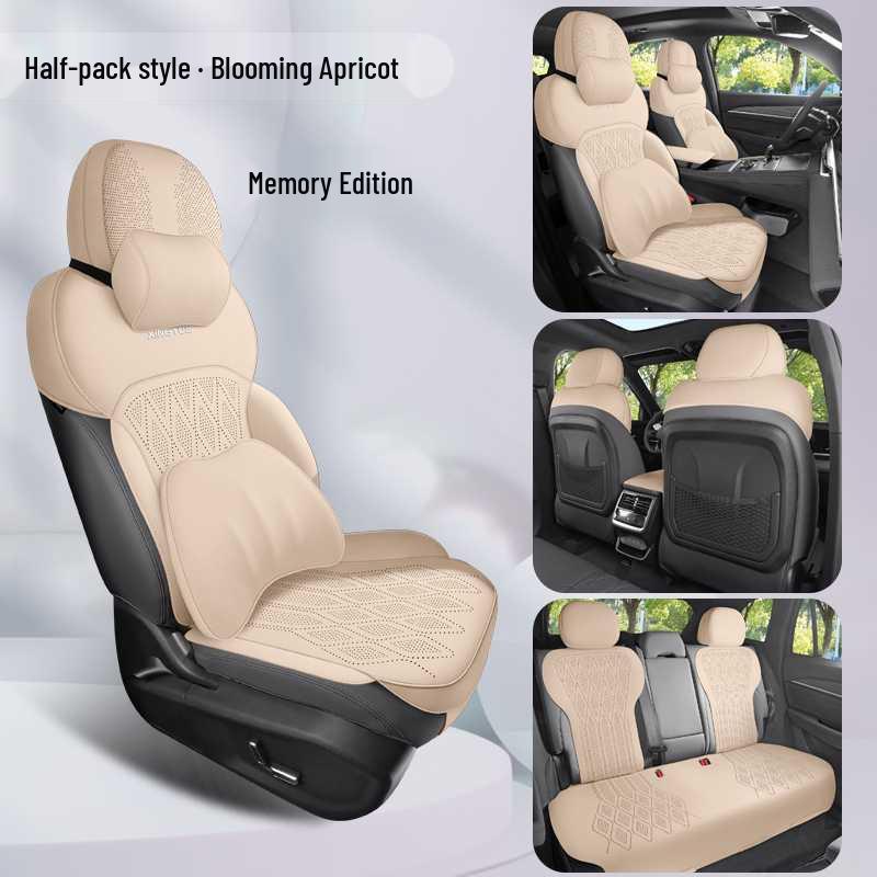 Xingyue L 25/26 Models Four Seasons Suede Car Seat Cushion - Oriental Jade