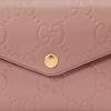 Gucci Double G Logo Adjustable Shoulder Strap Magnetic Closure Leather Crossbody Bag Super Mini Women bags Pink 772794-AAC1Q-5820