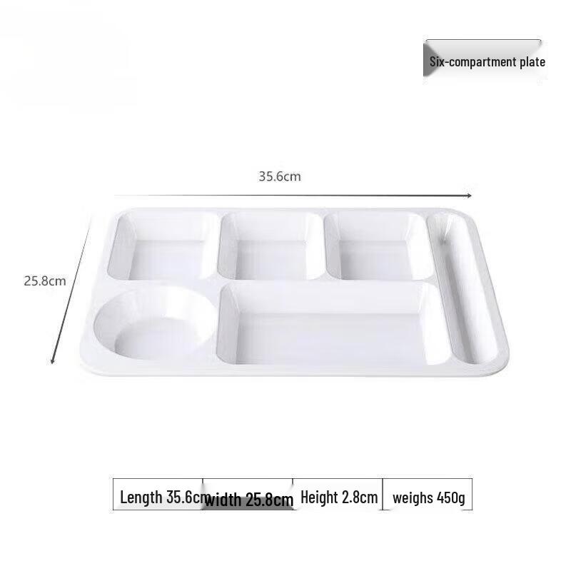 Danshi Zhiyuan Melamine 6-Compartment Dining Plate