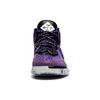 Li-Ning Way of Wade 1 'Purple Stingray' Men's ABAT135-12