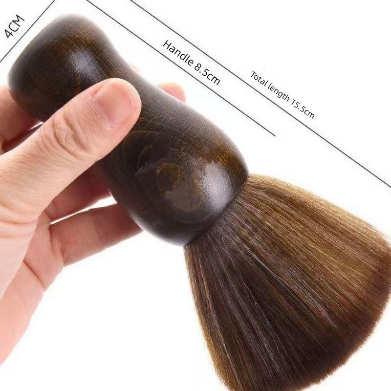 Barber Professional Brush Hairdressing Fiber Soft Brush Sweep Hair Cleaning Brush Hair Sweep Brush Family Haircut Shaving