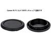 Two Pairs of JJC Camera Body Caps Rear Lens Caps for Canon EOS R5 Mark and Ra Compatible with Canon RF Mount Camera Body + R50V, R1, II, R100, R8,