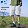 Men's Breathable Summer Beach Shorts
