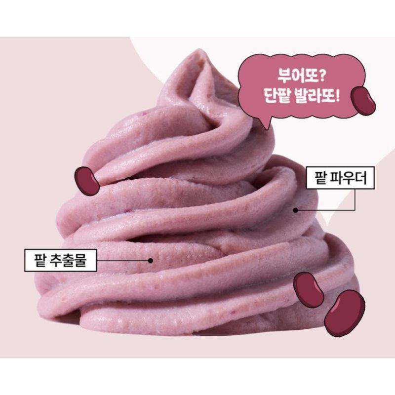 POINT Gelato Red Bean Pack Cleanser Hydrating Cooling Vegan Face Cleanser Gentle Deep Cleansing Korean Skincare 100ml